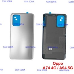 Tapa trasera Para Oppo A74 4G / A94 5G - Plata