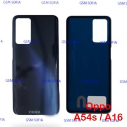 Tapa trasera Para Oppo A16s / A16 / A54s - Negro