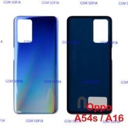 Tapa trasera Para Oppo A16s / A16 / A54s - Azul