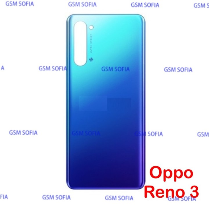 Tapa trasera para Oppo reno 3 - azul