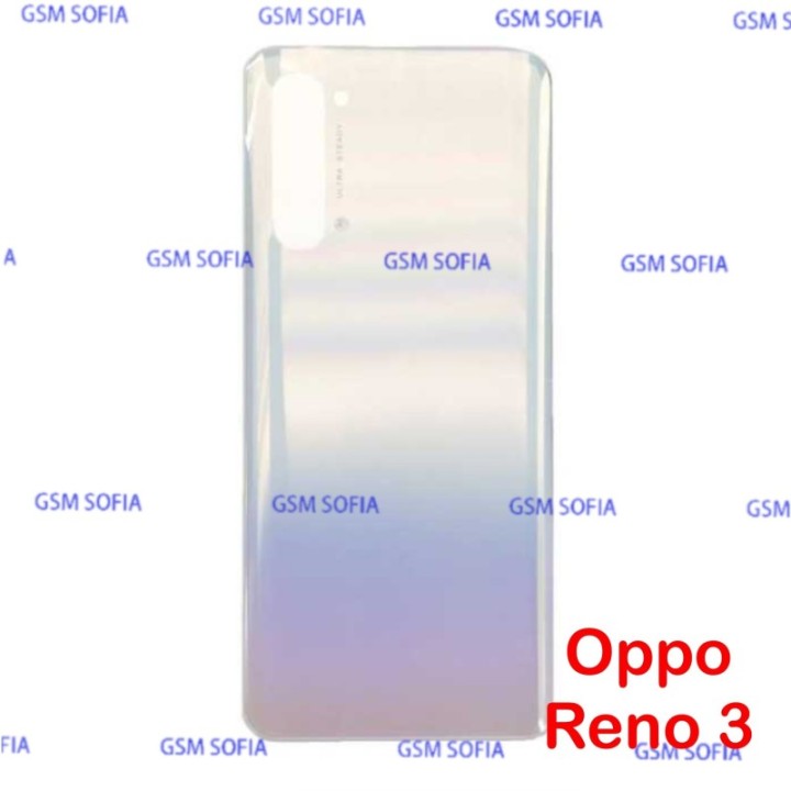 Tapa trasera para Oppo reno 3 - blanco