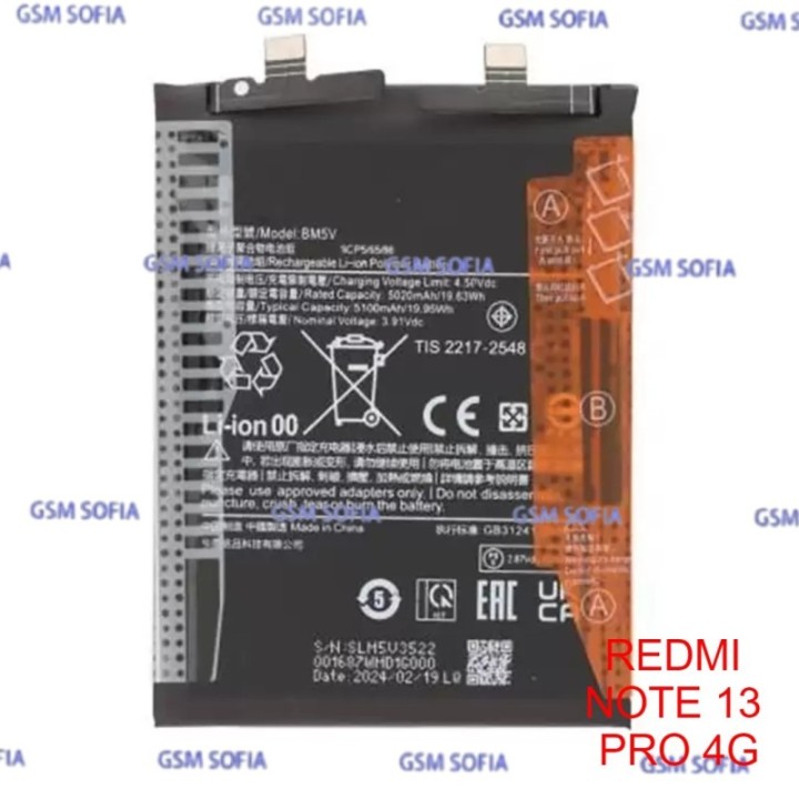 Bateria BM5V Para Redmi note 13 Pro 4G