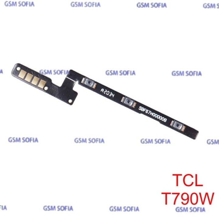 Flex power + volumen Para TCL 10 5G T790w