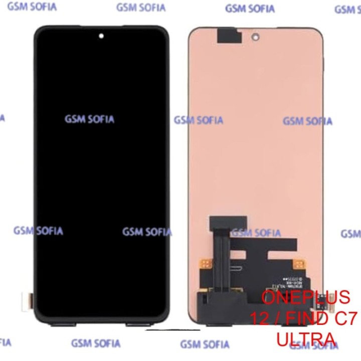 Pantalla Completa ori sin marco Para OnePlus 12 / Oppo Find X7 Ultra