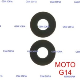 Lente Para Moto G14 / XT2341-2