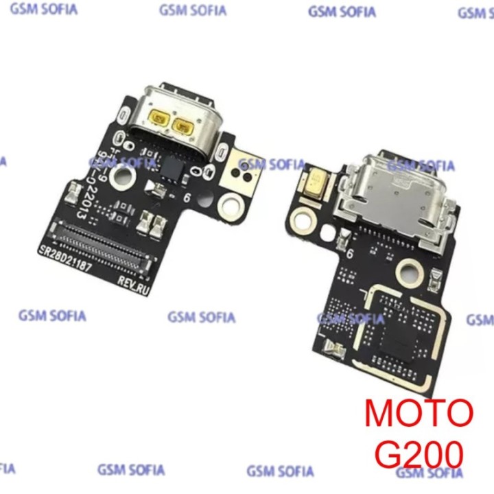 Placa Carga para Moto G200