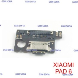 Placa Carga para Xiaomi MI Pad 6