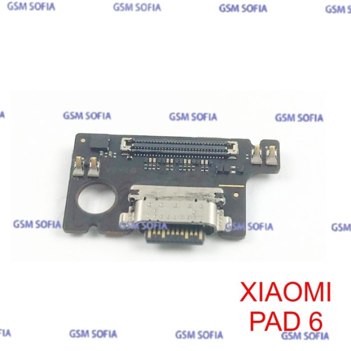 Placa Carga para Xiaomi MI Pad 6