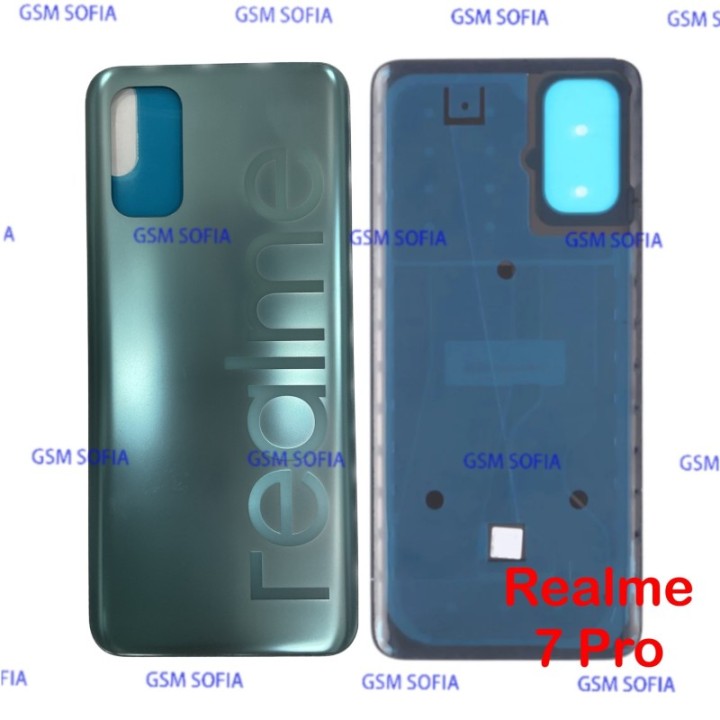 Tapa trasera para Realme 7 Pro - Verde Mate