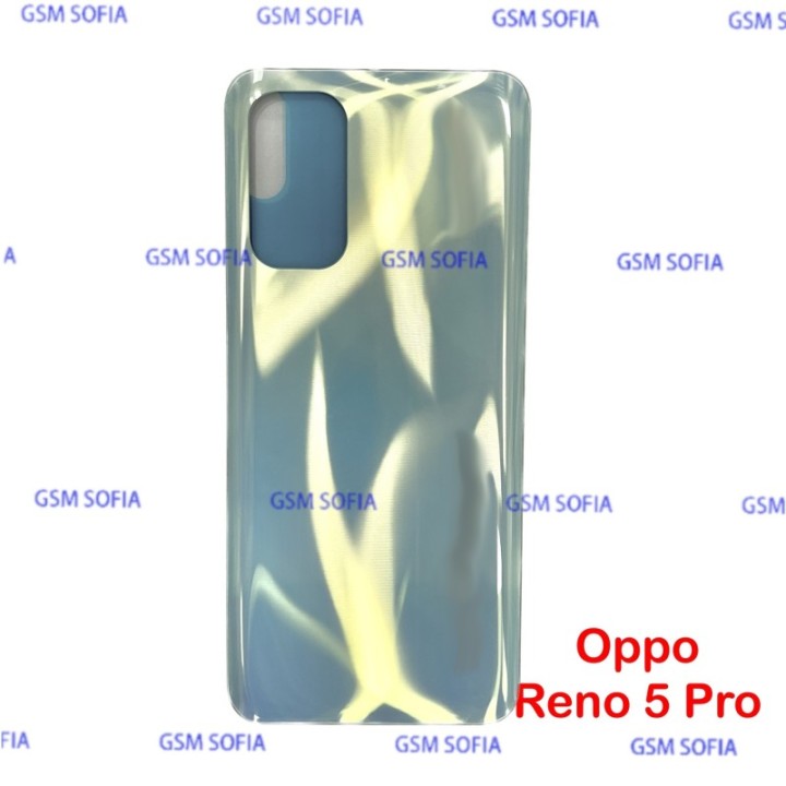 Tapa trasera para oppo reno 5 - Verde