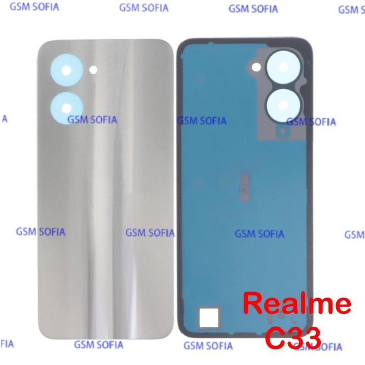 Tapa trasera para oppo Realme C33 - oro