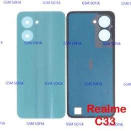 Tapa trasera para oppo Realme C33 - verde