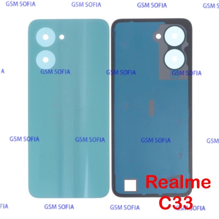 Tapa trasera para oppo Realme C33 - verde