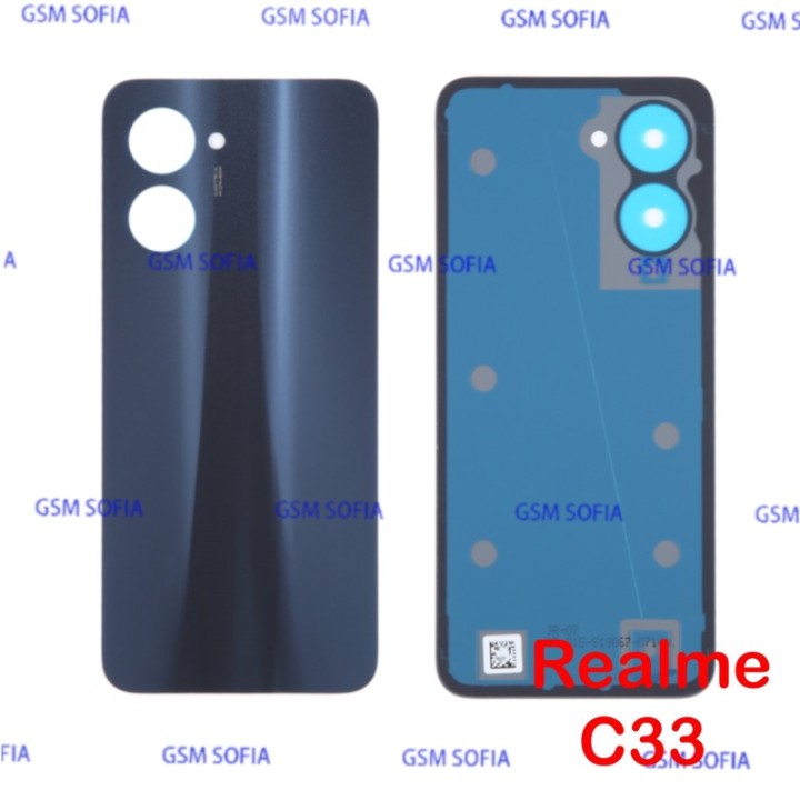Tapa trasera para oppo Realme C33 - Negro