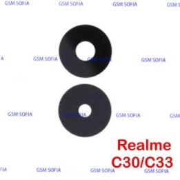 Set de 2 Lente trasera Para Realme C33 / Realme C30