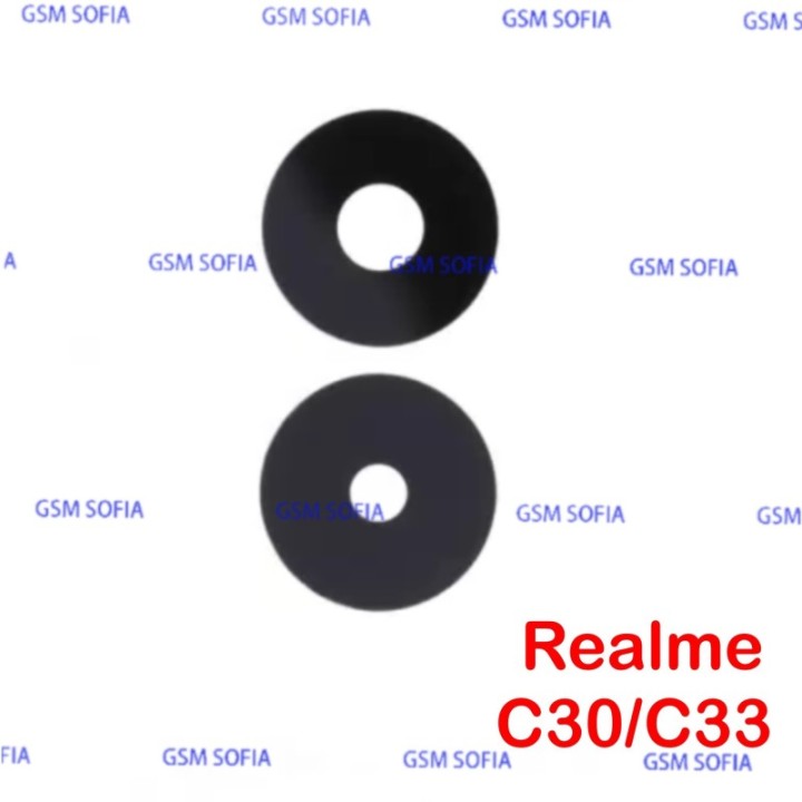 Set de 2 Lente trasera Para Realme C33 / Realme C30