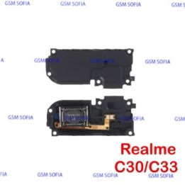 Modulo Altavoz Buzzer Para Realme C33 / Realme C30