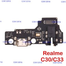 Modulo Placa Carga  Para Realme C33 / Realme C30