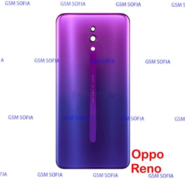 Tapa trasera para oppo Reno - Bicolor  Rosa Azul