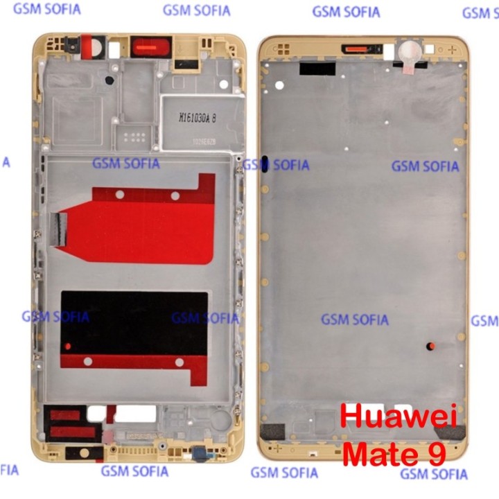 Marco Chasis Frontal Para HUAWEI MATE 9 - Oro