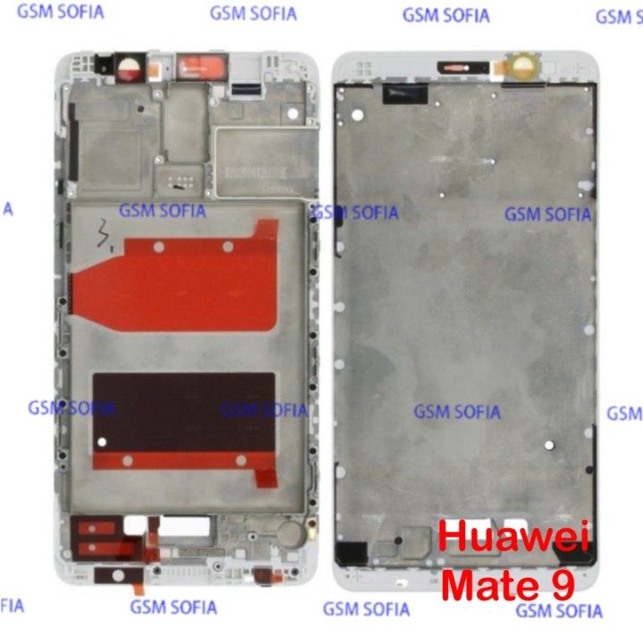 Marco Chasis Frontal Para HUAWEI MATE 9 - Blanco