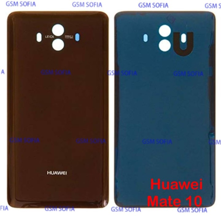 Tapa Trasera Para HUAWEI MATE 10 - Marron