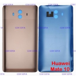 Tapa Trasera Para HUAWEI MATE 10 - Oro