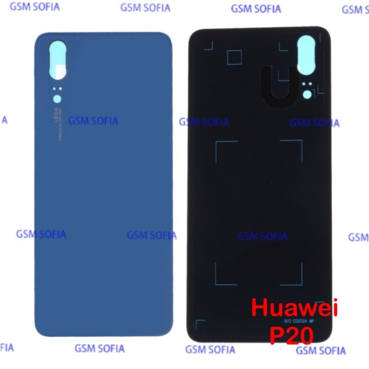 Tapa trasera para Huawei P20 - Azul
