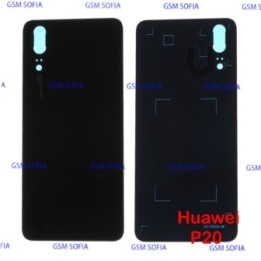 Tapa trasera para Huawei P20 - Negro