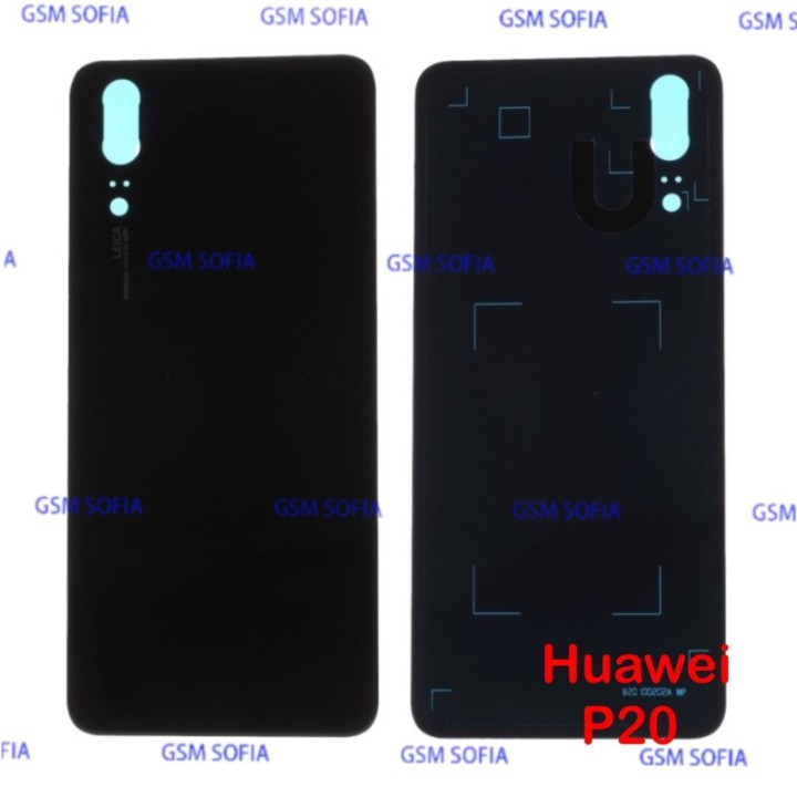 Tapa trasera para Huawei P20 - Negro