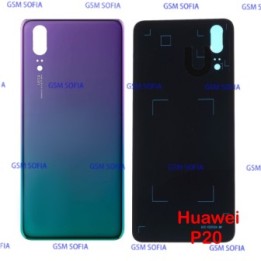 Tapa trasera para Huawei P20 - Aurora