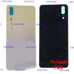 Tapa trasera para Huawei P20 - Rosa