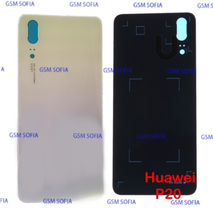 Tapa trasera para Huawei P20 - Rosa