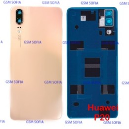 Tapa Trasera con lente Para HUAWEI P20 - Rosa