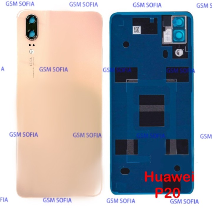 Tapa Trasera con lente Para HUAWEI P20 - Rosa