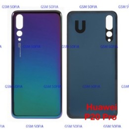 Tapa Trasera Para HUAWEI P20 PRO - Aurora