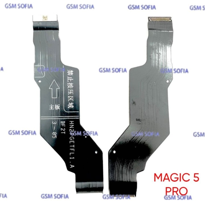 Flex Main de Conexion Para Huawei Magic 5 Pro