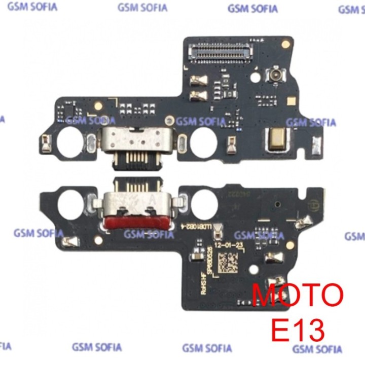 Placa carga Para Moto E13