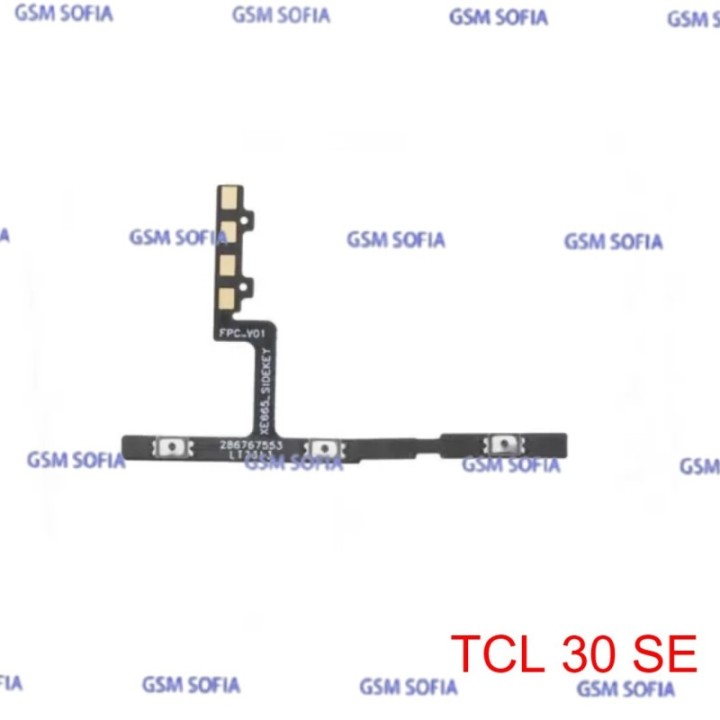Flex Power + Volumen  Para TCL 40 SE / T610