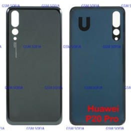 Tapa Trasera Para HUAWEI P20 PRO - Negro