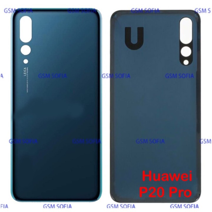 Tapa Trasera Para HUAWEI P20 PRO - Azul
