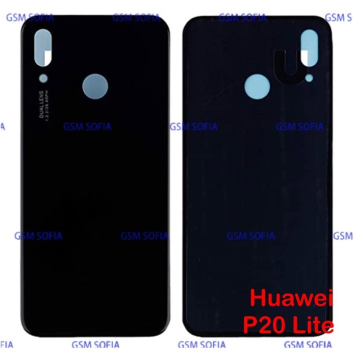 Tapa Trasera Para HUAWEI P20 LITE - Negri