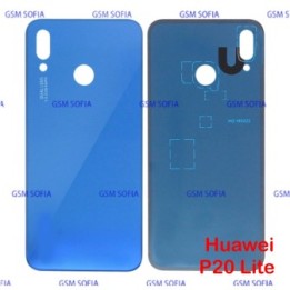 Tapa Trasera Para HUAWEI P20 LITE - Azul