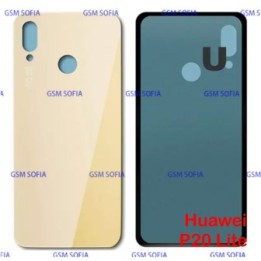 Tapa Trasera Para HUAWEI P20 LITE - Crema