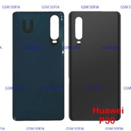 Tapa Trasera Para Huawei P30 - Negro