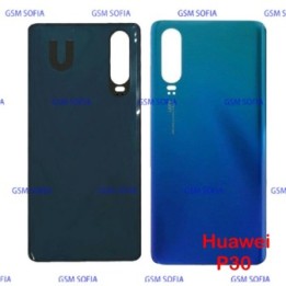 Tapa Trasera Para Huawei P30 - Azul Aurora