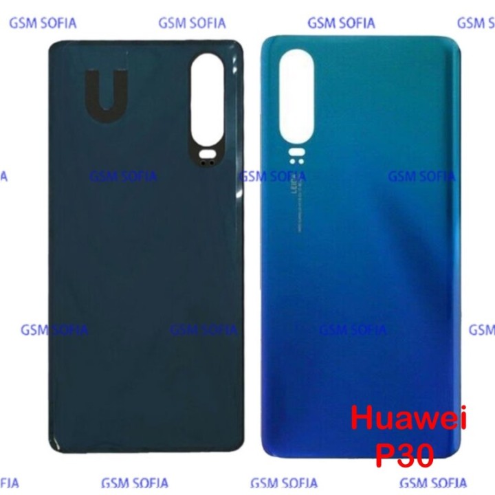 Tapa Trasera Para Huawei P30 - Azul Aurora