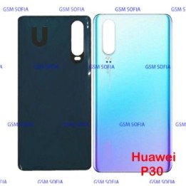 Tapa Trasera Para Huawei P30 - Azul Claro