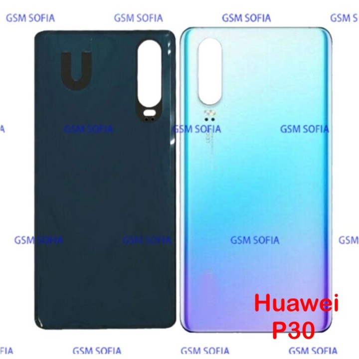 Tapa Trasera Para Huawei P30 - Azul Claro