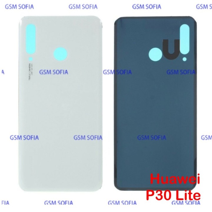 Tapa Trasera Para Huawei P30 Lite / Version De 48 Mps - Blanco